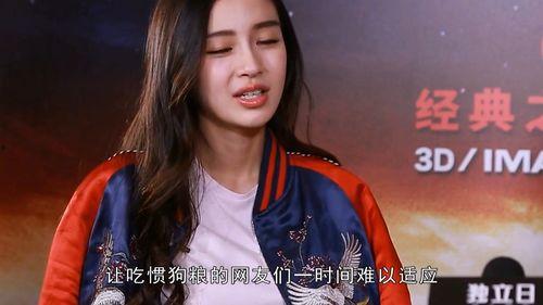 明星黑料曝光,揭秘娱乐圈背后的真相